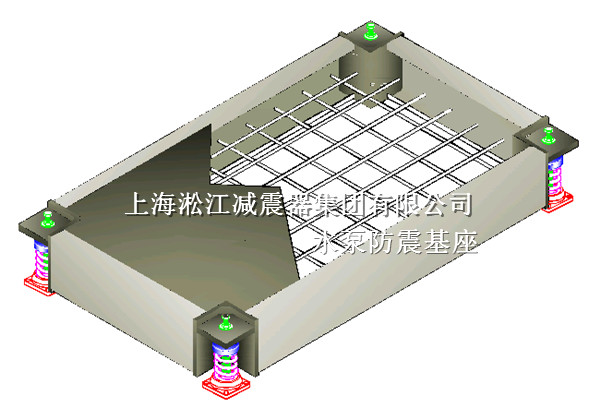 水泵防震基座，上海水泵防震基座，水泵防震基座廠家