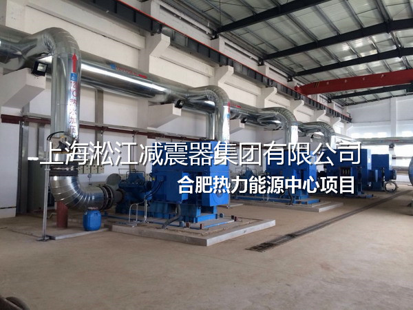 合肥不銹鋼金屬軟管，熱力不銹鋼金屬軟管，能源不銹鋼金屬軟管