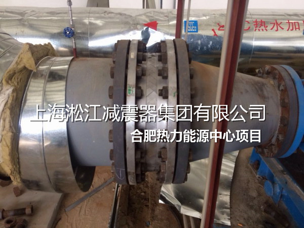 合肥不銹鋼金屬軟管，熱力不銹鋼金屬軟管，能源不銹鋼金屬軟管