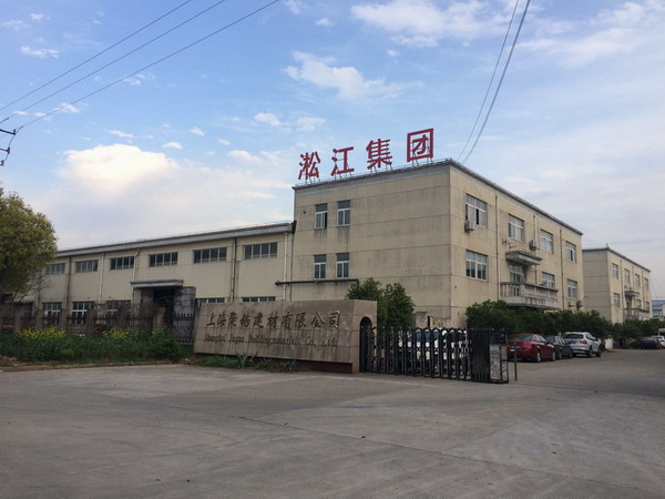 【通知】今天工廠正式上班，需要訂貨的客戶可以訂貨