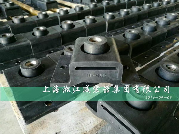 船舶設(shè)備減振專用BE160、BE220橡膠減震器【發(fā)貨拍照】