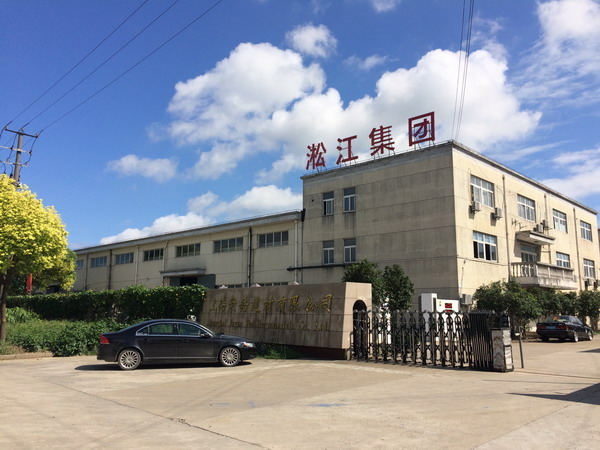 蘇州熱鍍鋅法蘭橡膠接頭，吳中區(qū)法蘭橡膠接頭，市政污水處理法蘭橡膠接頭