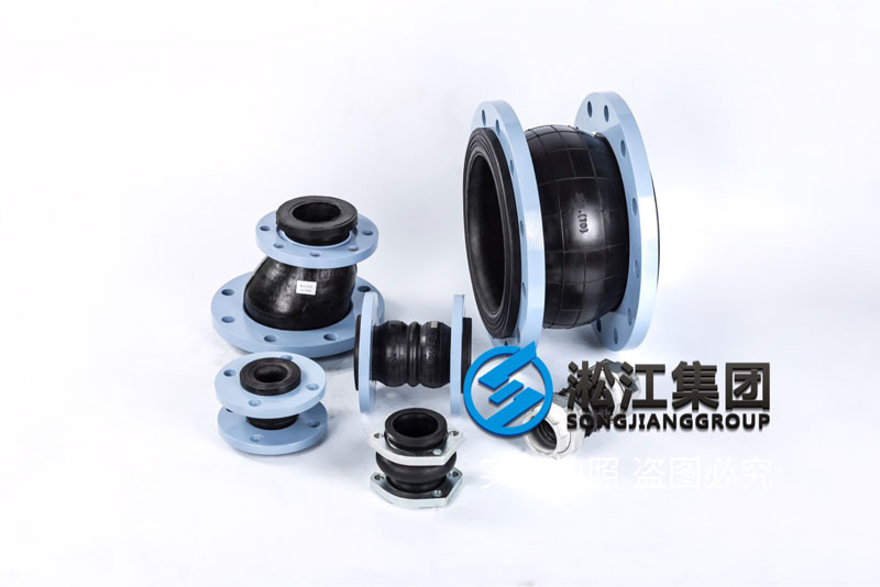 上海淞江減震器集團(tuán)有限公司參加2017年上海國際水展 上海淞江減震器集團(tuán)有限公司參加2017年上海國際水展