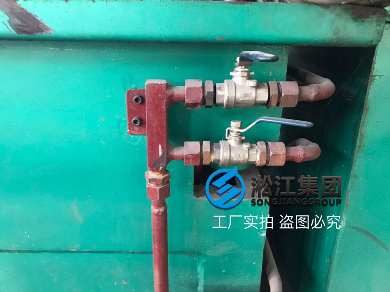 【培訓(xùn)】橡膠接頭水壓力測(cè)試機(jī)檢測(cè)流程 【培訓(xùn)】橡膠接頭水壓力測(cè)試機(jī)檢測(cè)流程