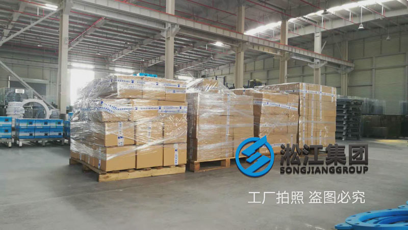 整托盤(pán)的彈簧減震器發(fā)貨現(xiàn)場(chǎng)“新工廠” 整托盤(pán)的彈簧減震器發(fā)貨現(xiàn)場(chǎng)“新工廠”