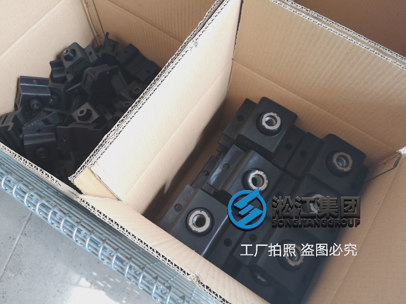 你見過BE橡膠減震器的生產(chǎn)過程嗎？