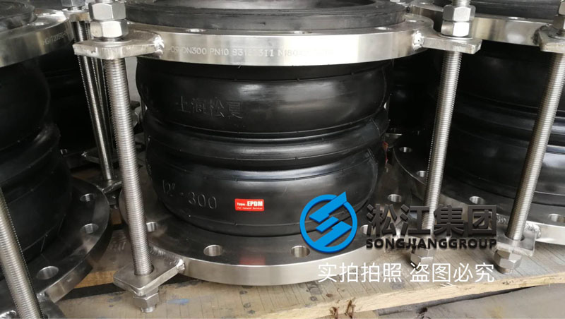 你見(jiàn)過(guò)的沒(méi)見(jiàn)過(guò)的負(fù)壓橡膠接頭都在這里了“負(fù)壓大全” 你見(jiàn)過(guò)的沒(méi)見(jiàn)過(guò)的負(fù)壓橡膠接頭都在這里了“負(fù)壓大全”