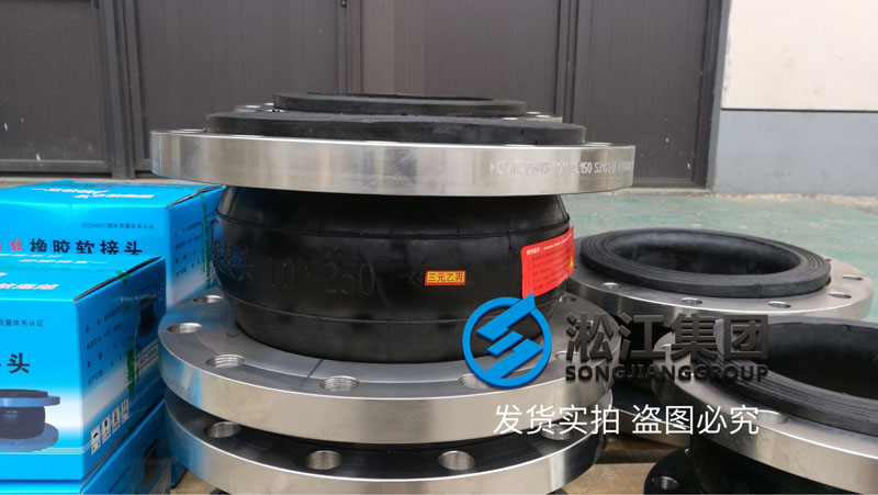 你見(jiàn)過(guò)的沒(méi)見(jiàn)過(guò)的負(fù)壓橡膠接頭都在這里了“負(fù)壓大全” 你見(jiàn)過(guò)的沒(méi)見(jiàn)過(guò)的負(fù)壓橡膠接頭都在這里了“負(fù)壓大全”