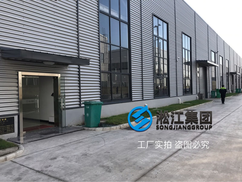 【廠(chǎng)院】淞江集團(tuán)南通工廠(chǎng)外圍配套設(shè)施完善到位 【廠(chǎng)院】淞江集團(tuán)南通工廠(chǎng)外圍配套設(shè)施完善到位