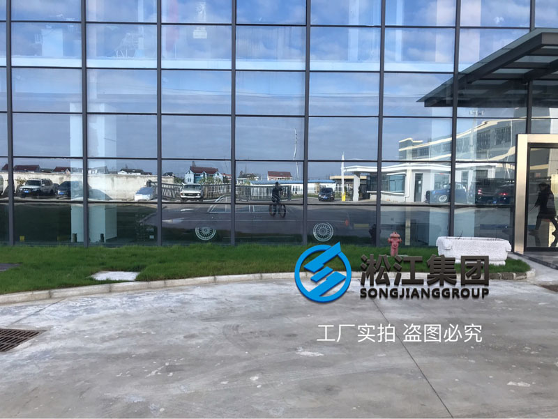 【廠(chǎng)院】淞江集團(tuán)南通工廠(chǎng)外圍配套設(shè)施完善到位 【廠(chǎng)院】淞江集團(tuán)南通工廠(chǎng)外圍配套設(shè)施完善到位