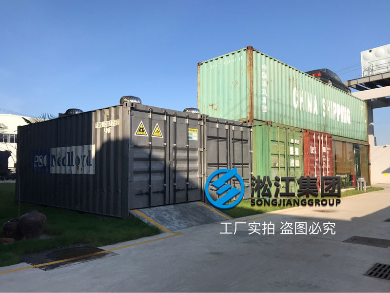 【廠(chǎng)院】淞江集團(tuán)南通工廠(chǎng)外圍配套設(shè)施完善到位 【廠(chǎng)院】淞江集團(tuán)南通工廠(chǎng)外圍配套設(shè)施完善到位