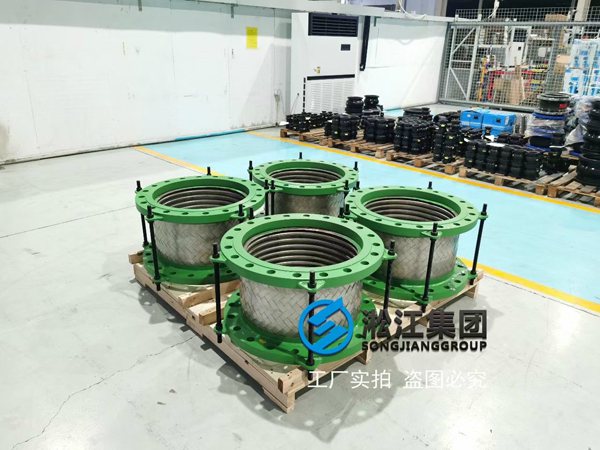 JTW型 不銹鋼金屬軟管 金屬軟管在洗滌塔循環(huán)水泵應用