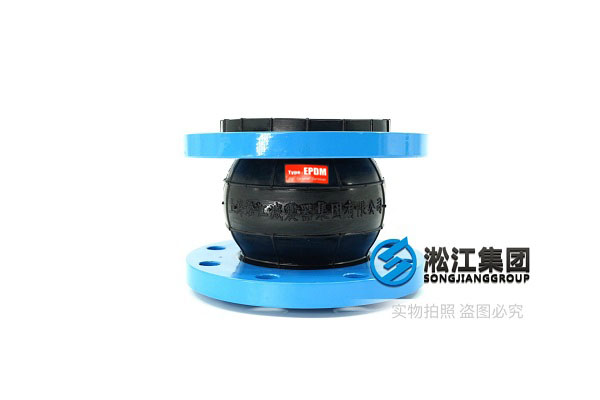 問：使用介質(zhì)是水乙二醇，用哪種橡膠接頭合適？